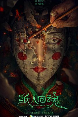 道晖芝整容前后陈小纭整容前后照片对比 道晖芝整容前后变化高海纯整容前后 第4张